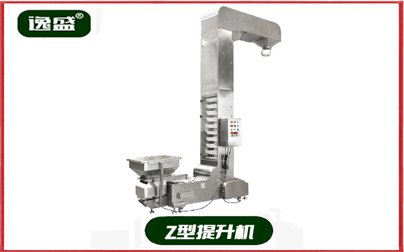 智能变电站双重化智能终端防跳回路的分析