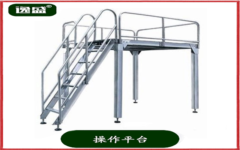 不锈钢工作平台